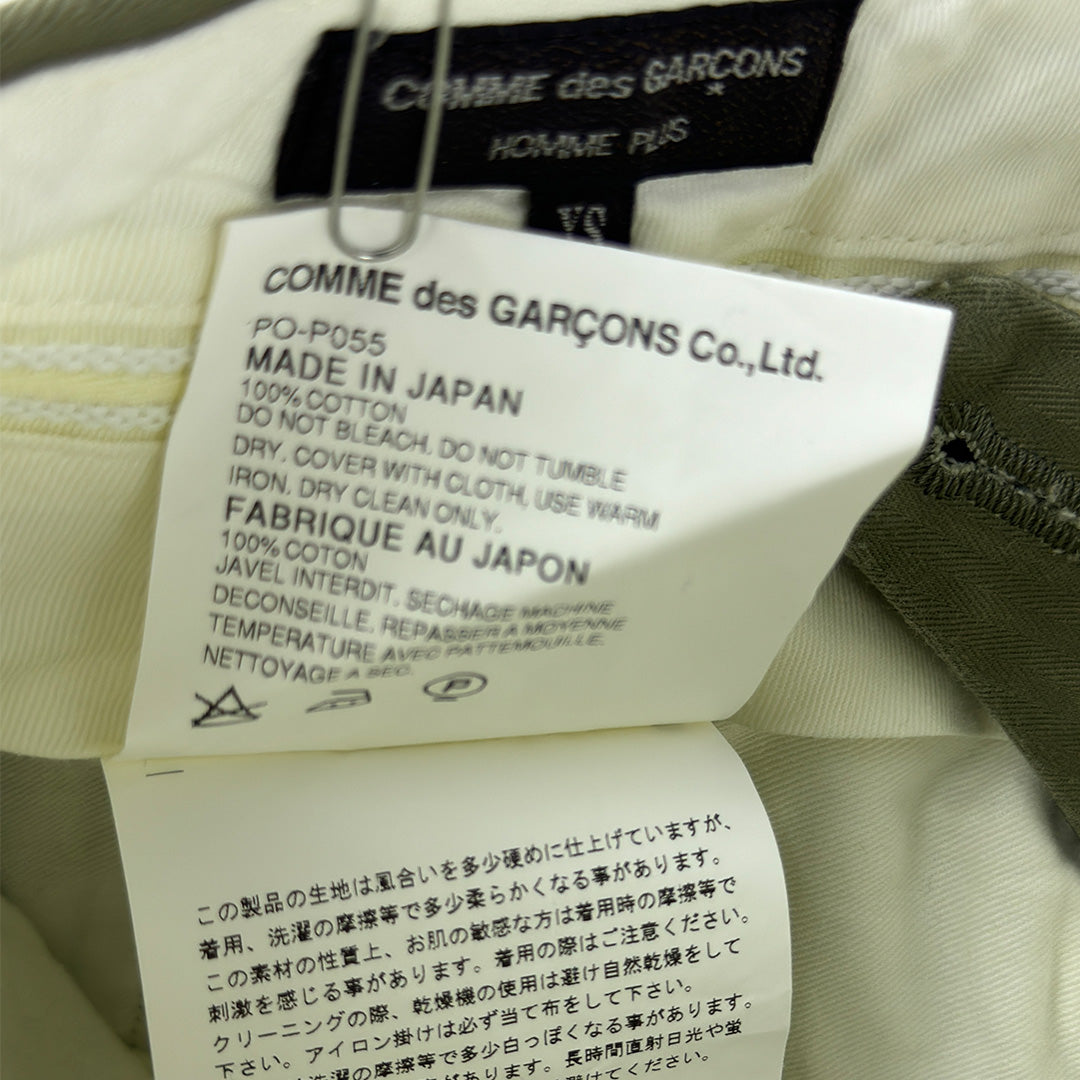CDGHP "Army" Shorts