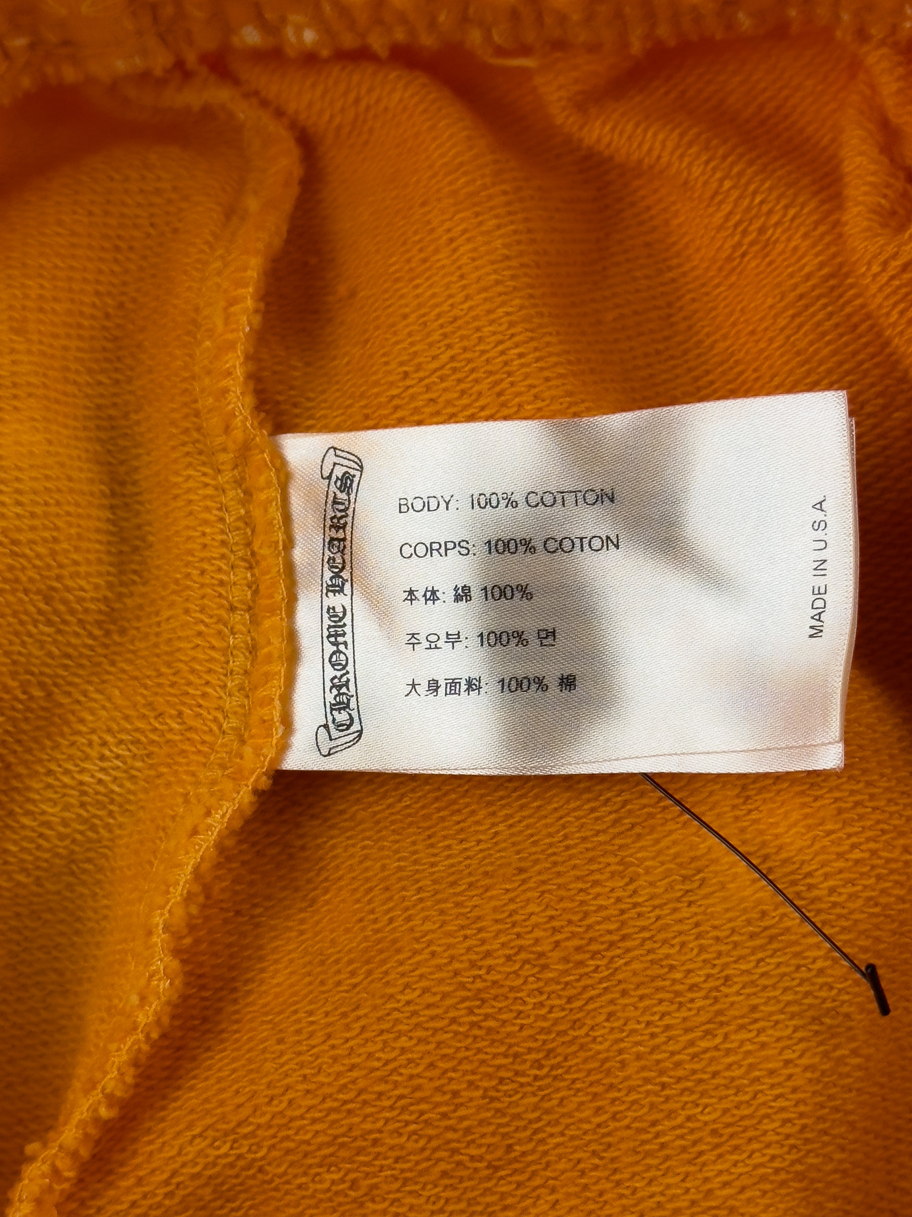 Orange Monogram Sweatpants