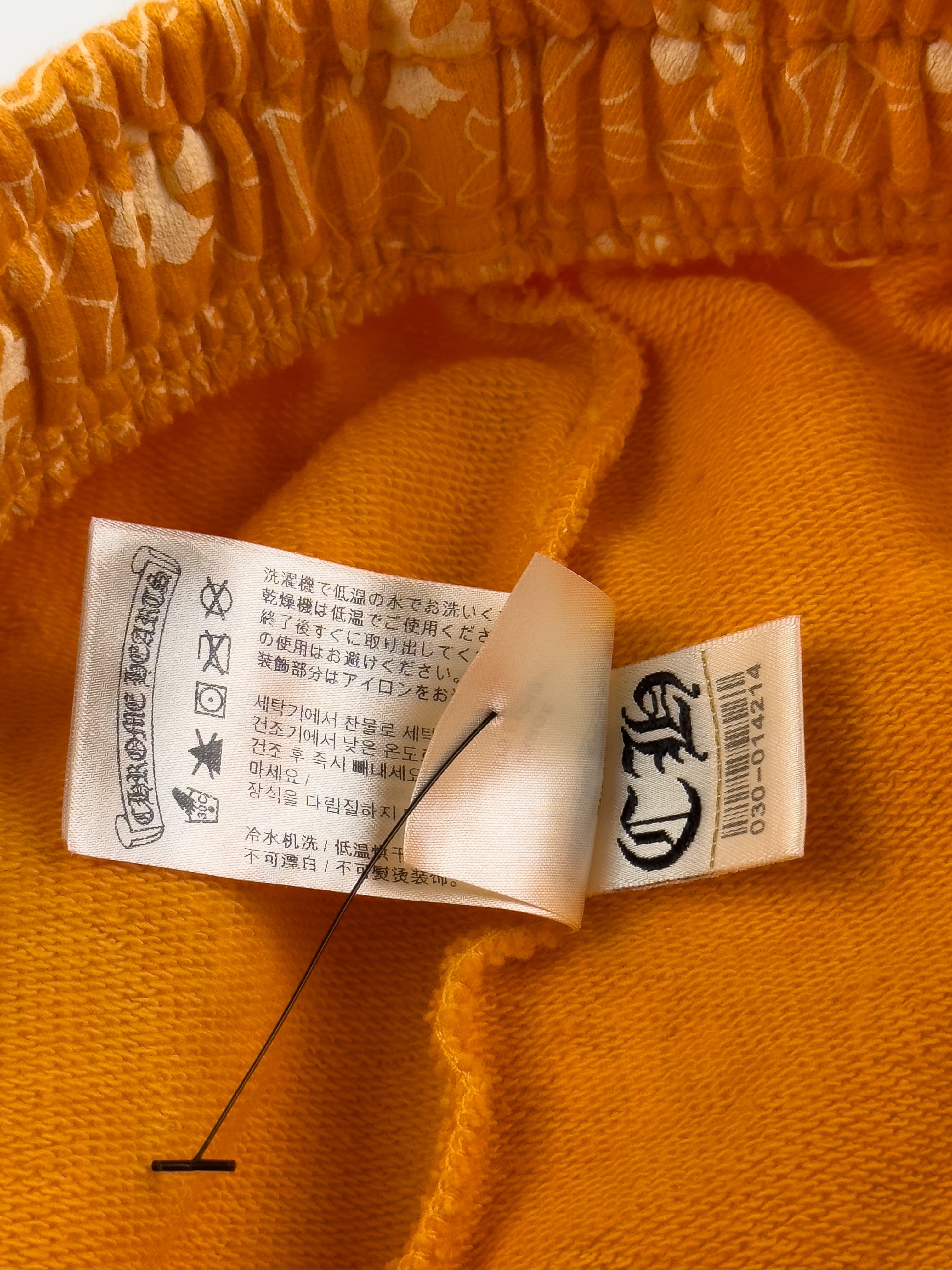 Orange Monogram Sweatpants