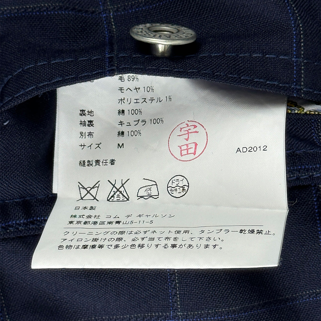 Type ll Plaid Trucker