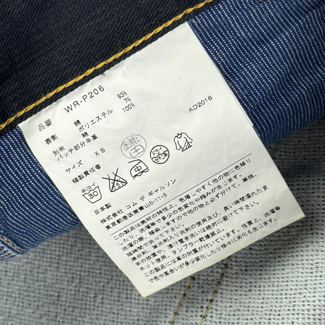 Lined and Cuff Jeans