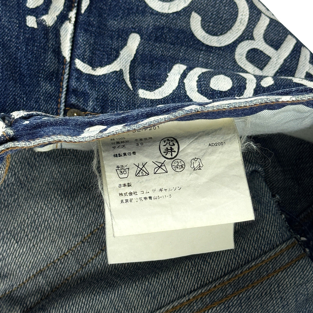 10 Corso Como Print Denim
