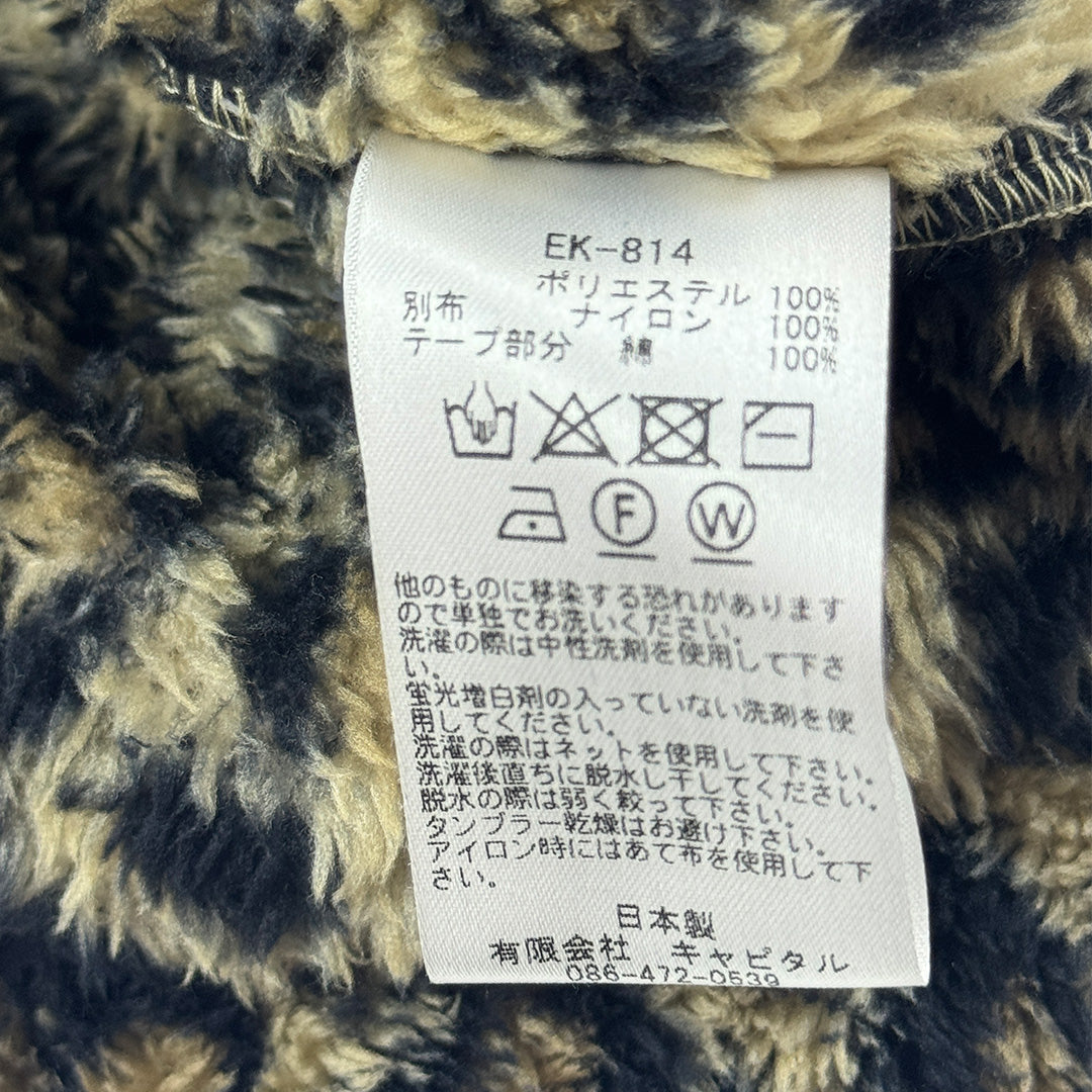 Leopard Snap Closure Fleece