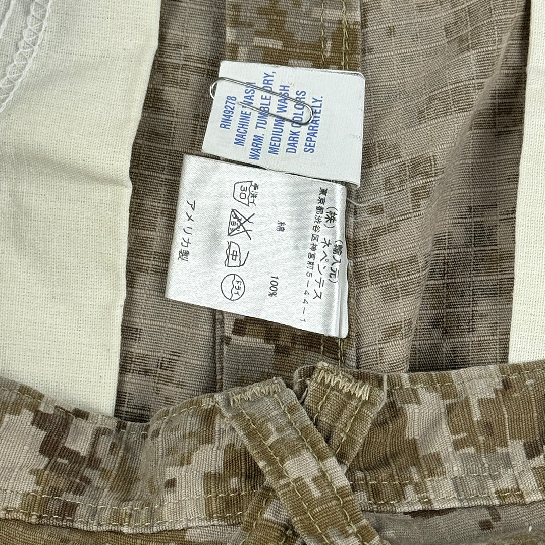 Digi Camo Painters Shorts