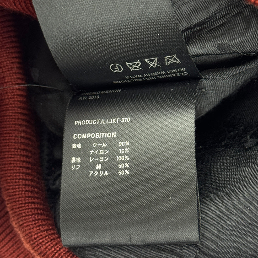 Toggle Varsity Jacket