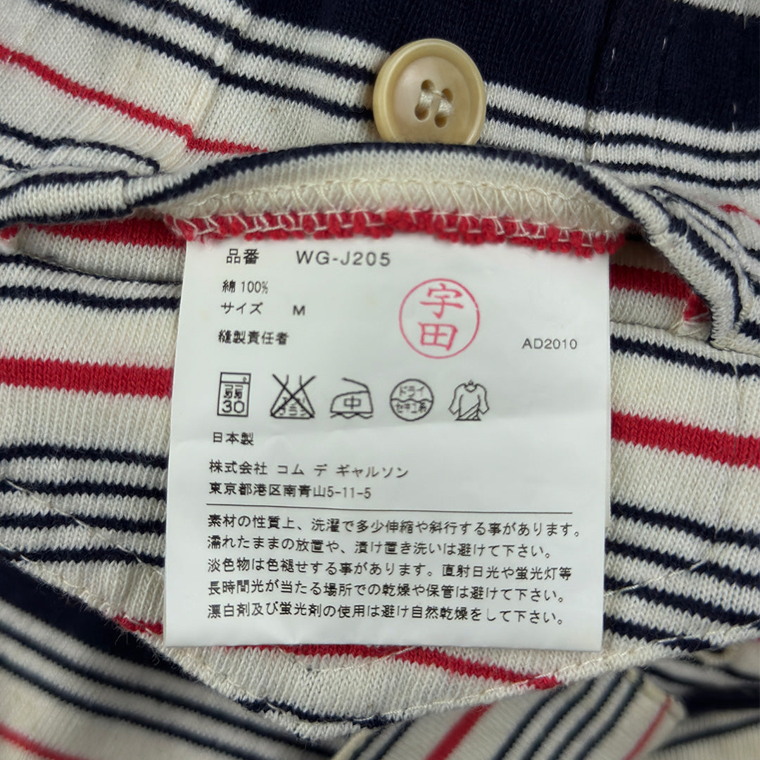 Striped Knit Trucker