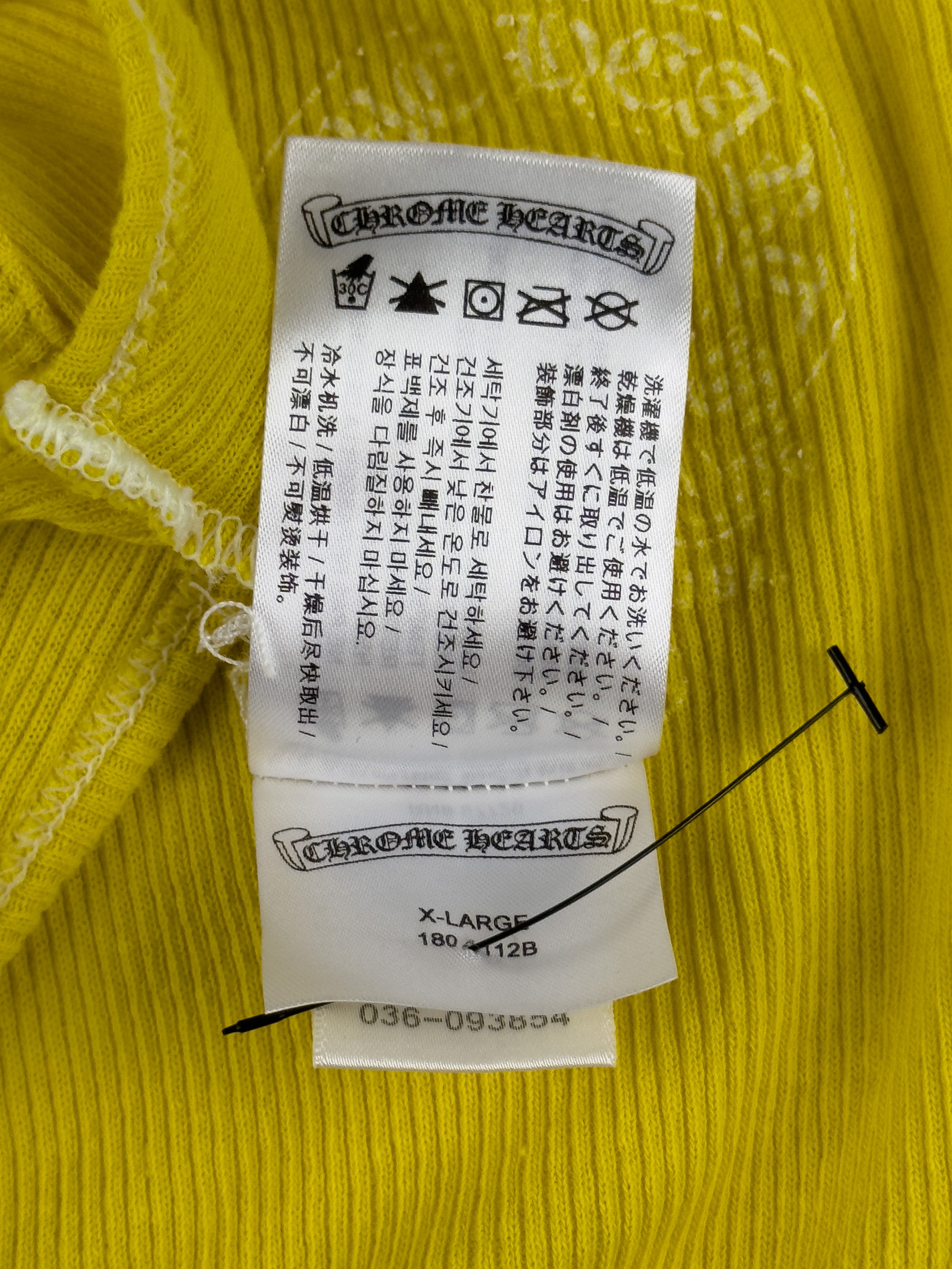Yellow Tank Top