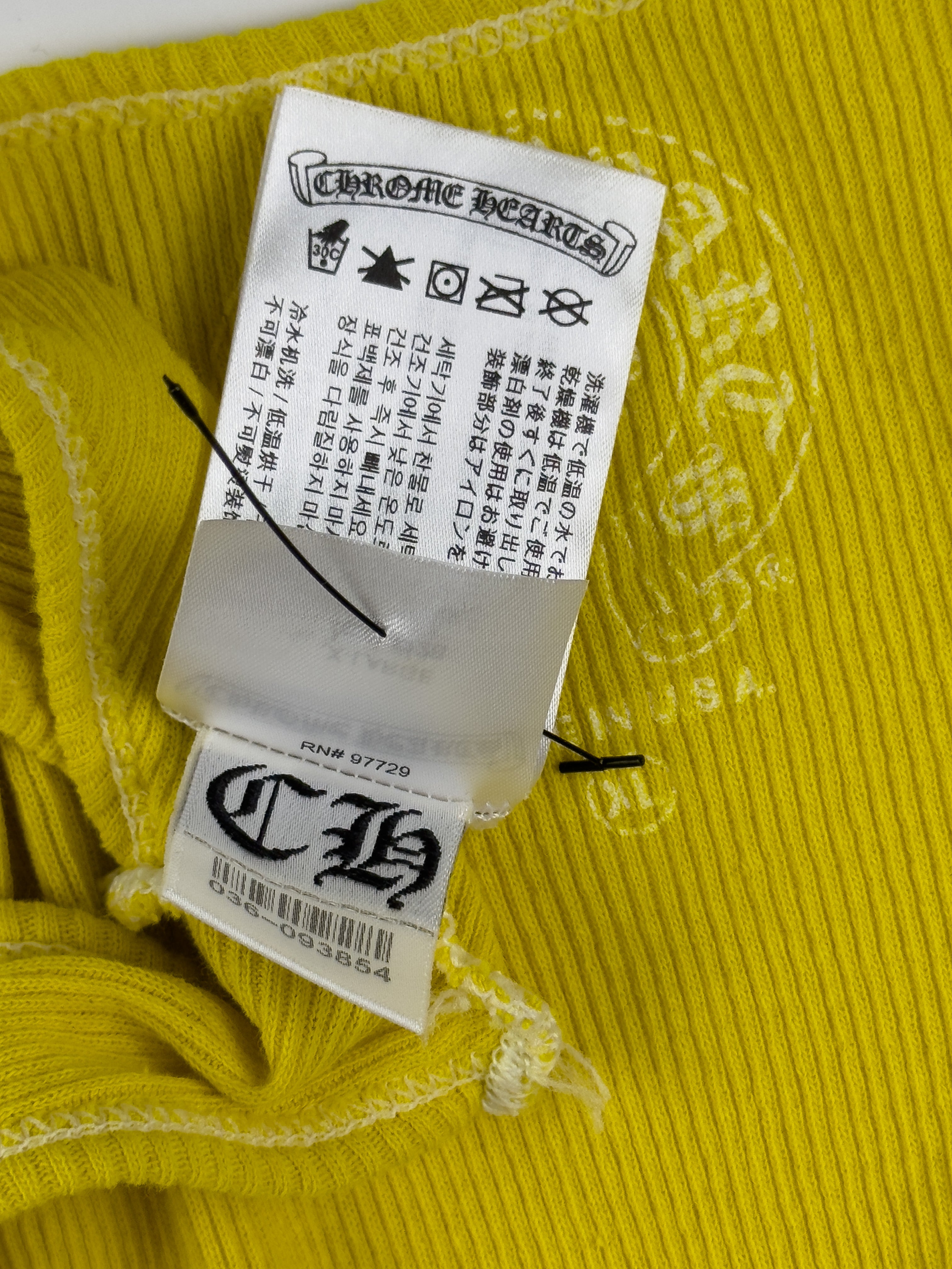 Yellow Tank Top